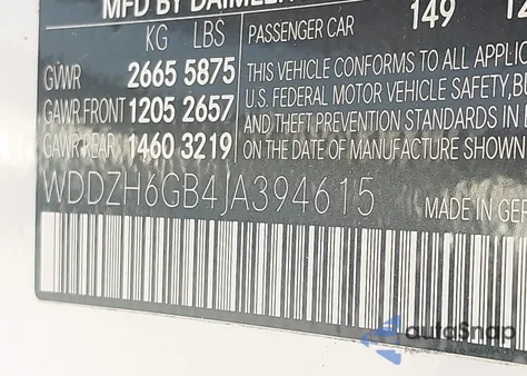 2018 Mercedes-Benz E 400 4Matic from USA, damaged, VIN WDDZH6GB4JA394615